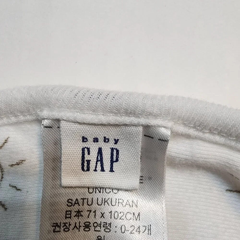 Baby Gap cotton receiving blanket white brown sun unisex